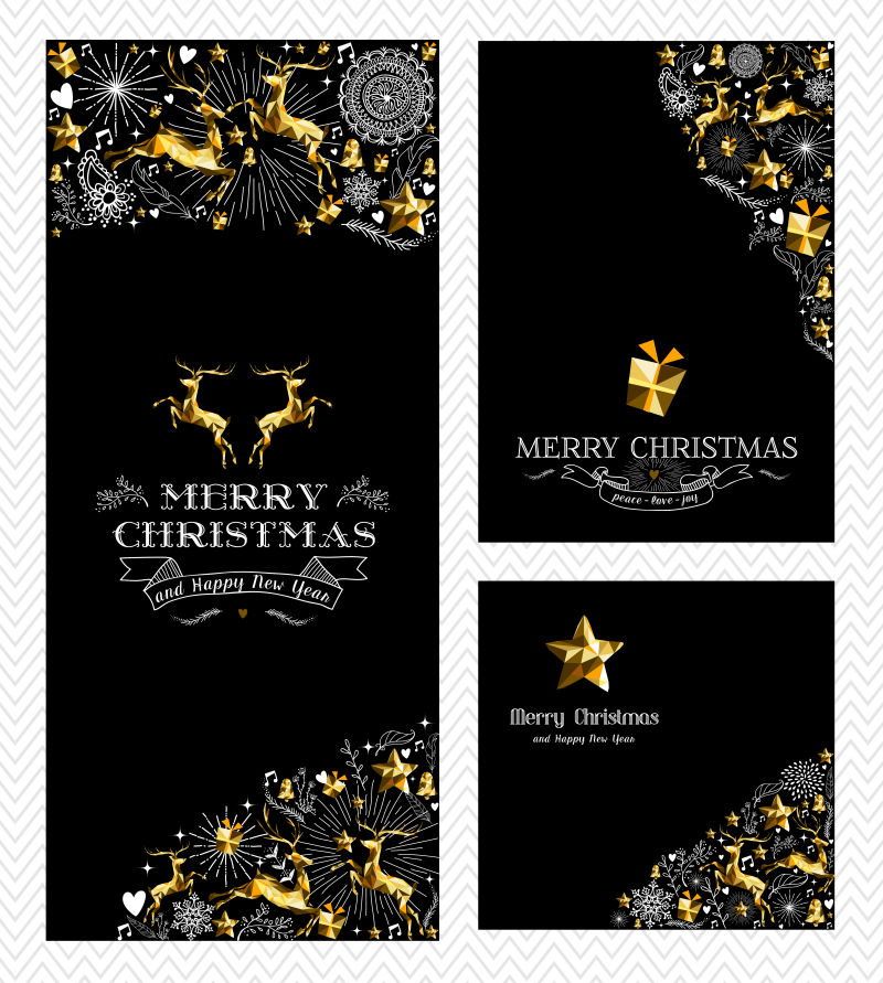 矢量2017驯鹿手绘假日圣诞快乐背景