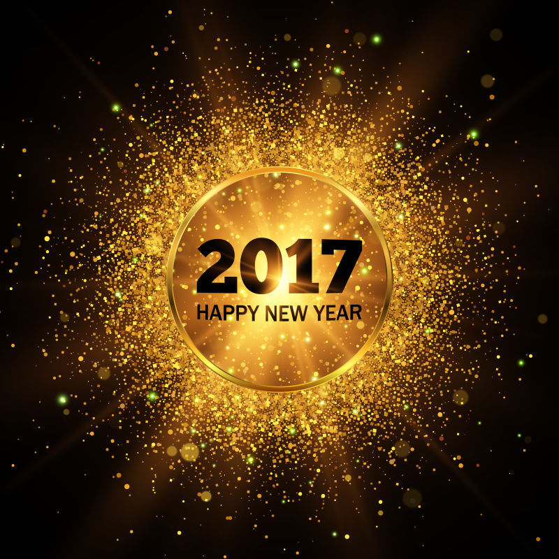 矢量金光闪闪的新年快乐2017