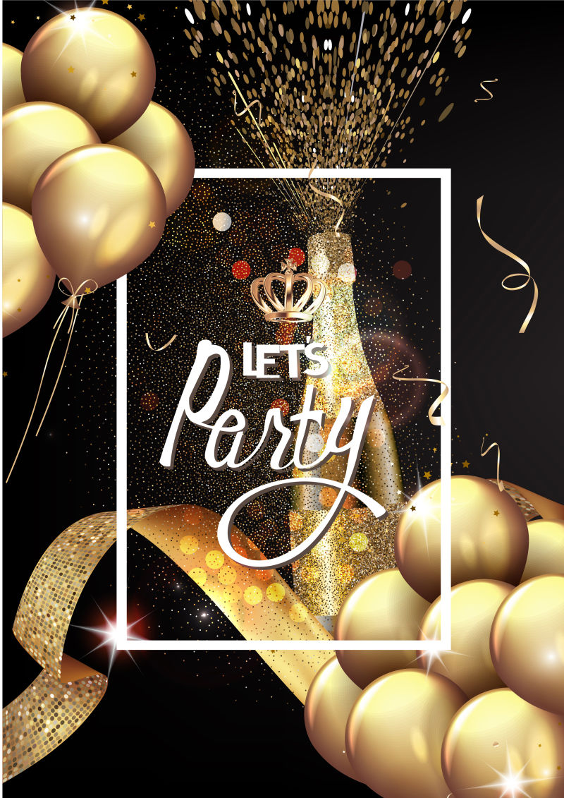 矢量新年派对海报设计