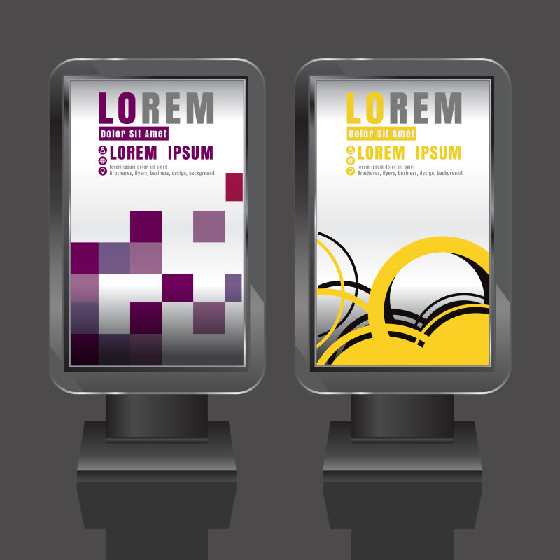 创意矢量现代户外宣传设计