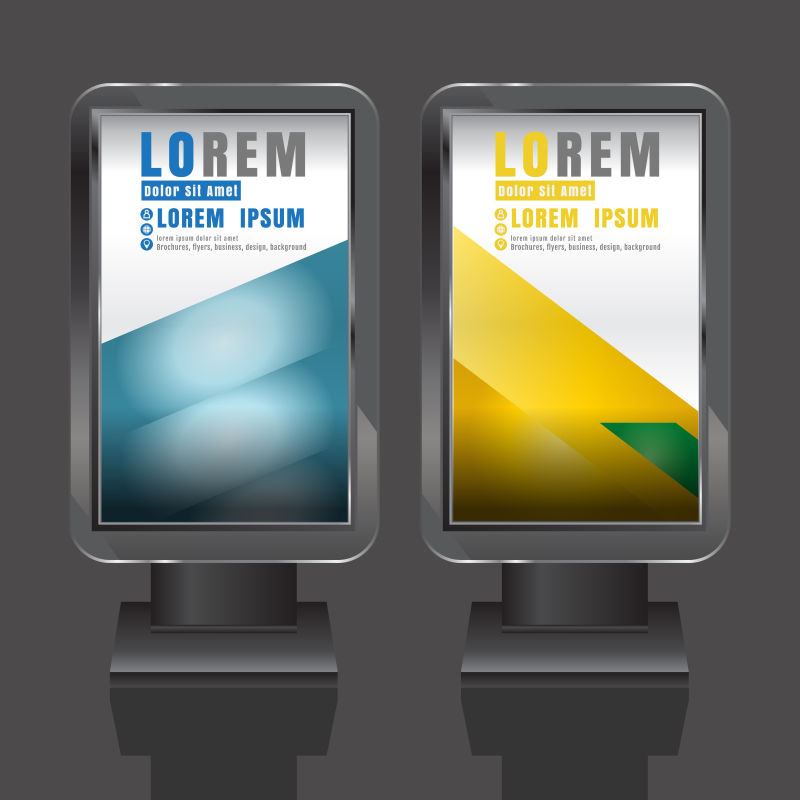 矢量现代平面风格的户外宣传设计