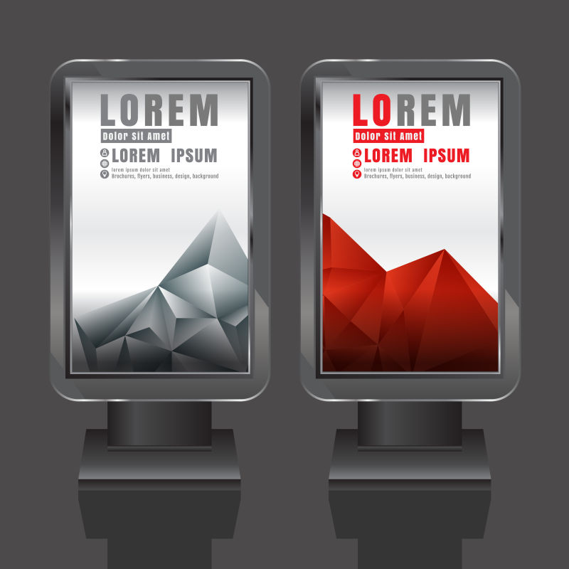 创意矢量现代几何宣传海报平面设计