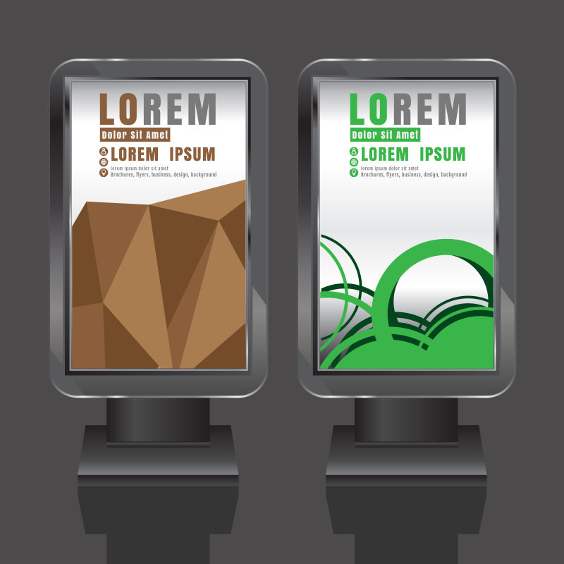 现代几何风格的矢量户外宣传设计