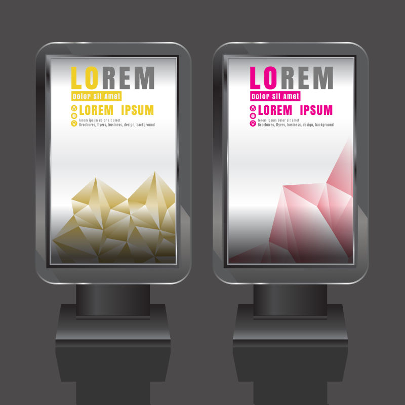 矢量现代几何风格的户外宣传平面设计