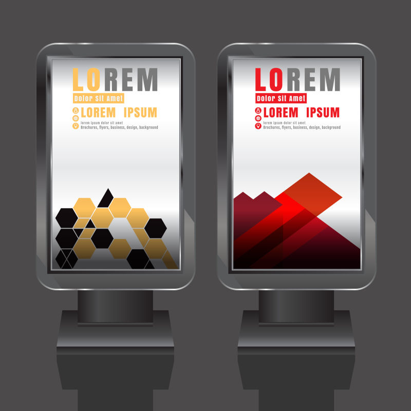 创意矢量现代彩色风格的户外宣传设计