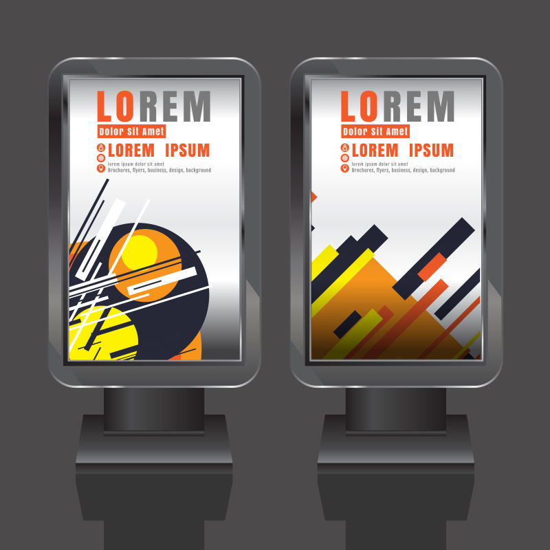 创意矢量平面风格的现代宣传海报设计