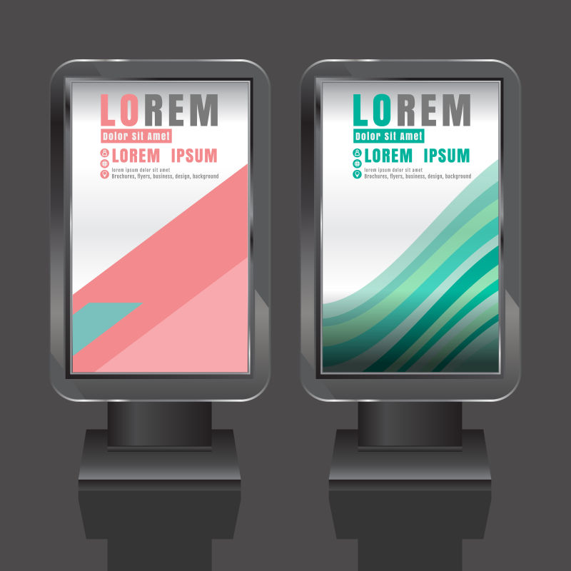 矢量创意彩色平面户外宣传海报设计