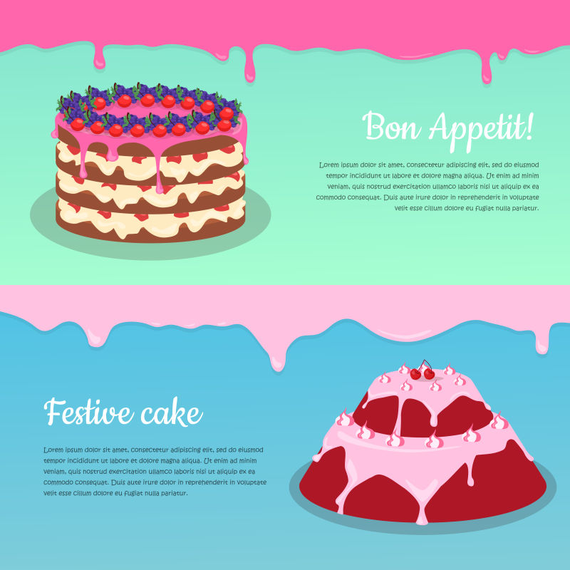 节日蛋糕矢量插图