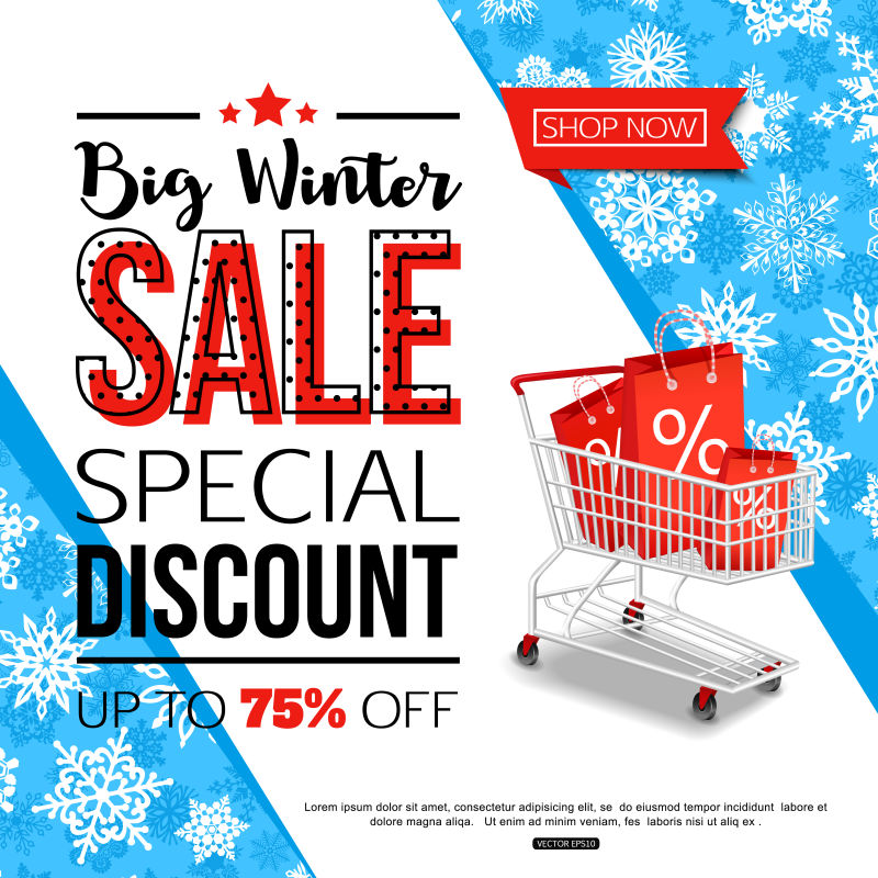 矢量冬季雪花元素创意销售折扣海报设计