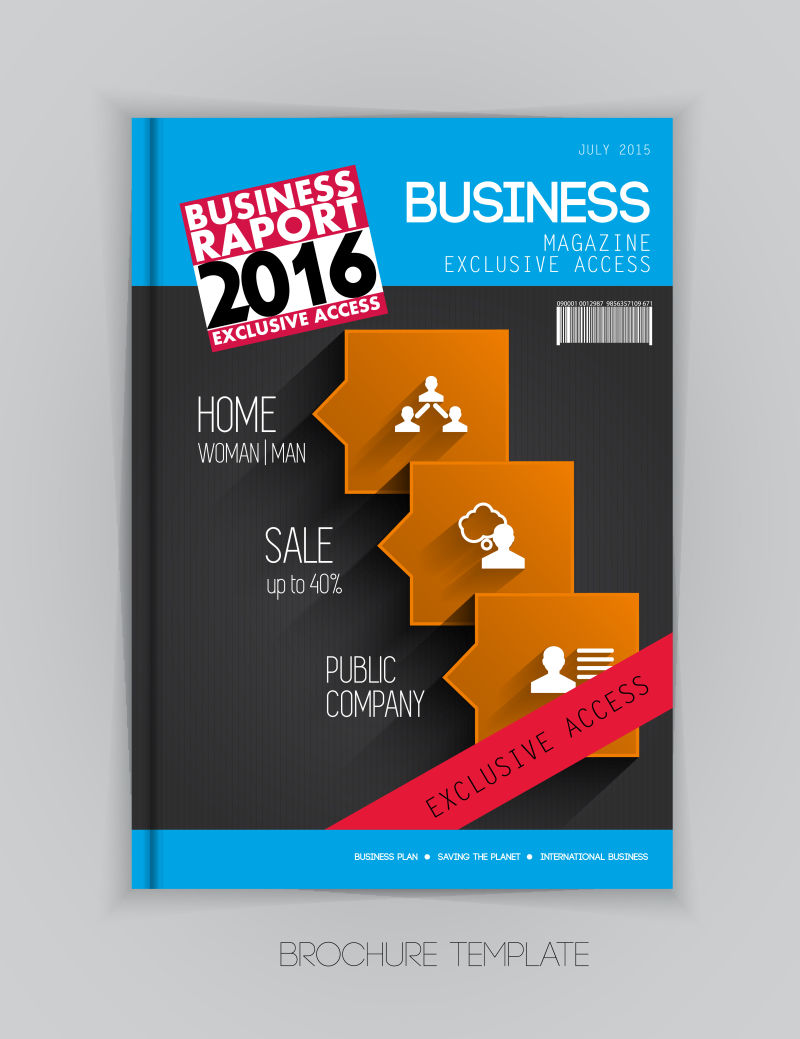 小册子或杂志封面设计矢量