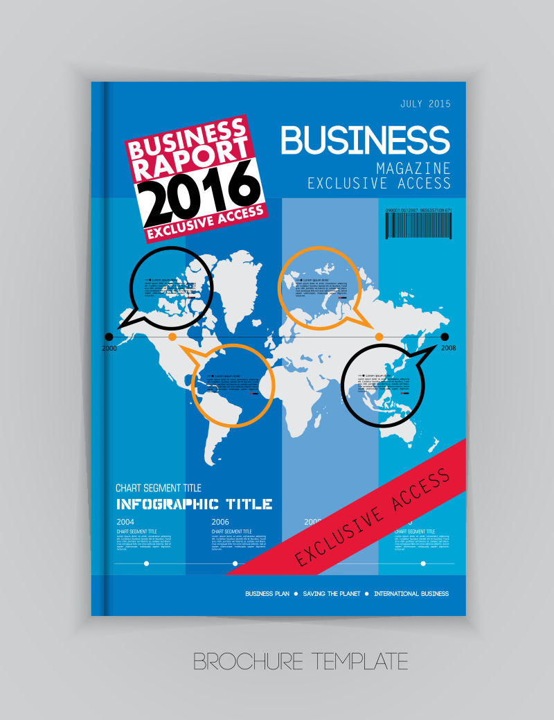 矢量商业杂志蓝色封面设计