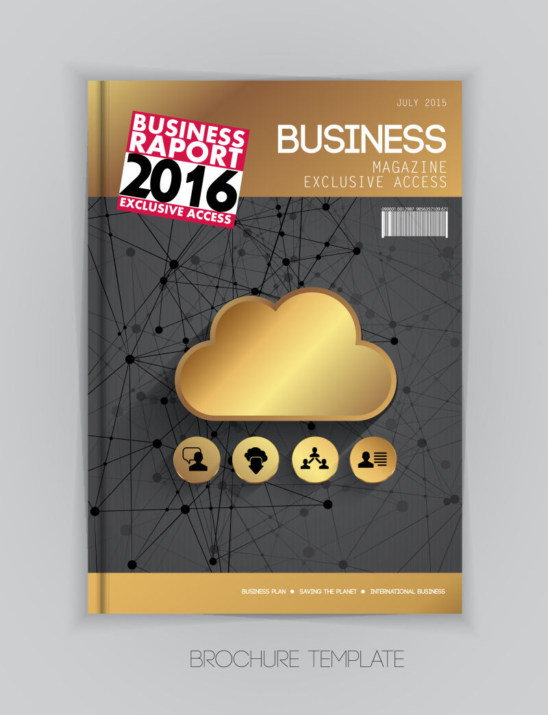 矢量商业杂志的封面设计