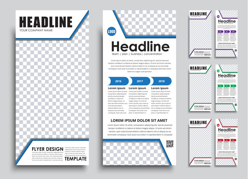 矢量现代风格的彩色宣传册设计