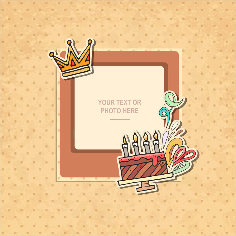 矢量有生日背景装饰的儿童相框