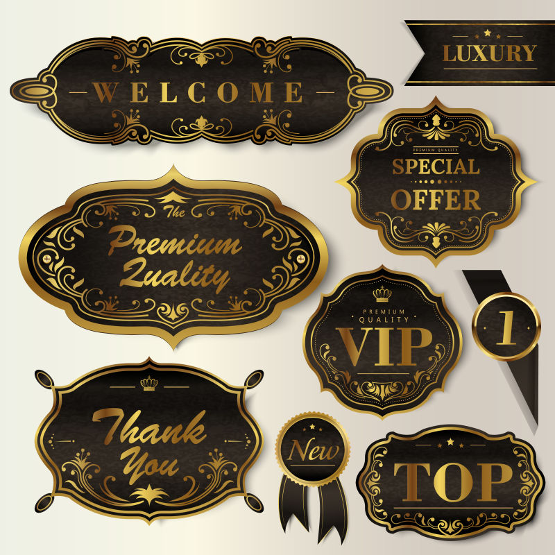 矢量金色华丽会员标签设计元素