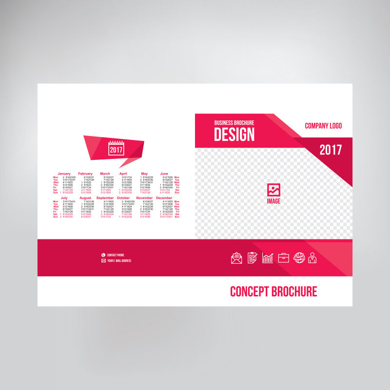 商业小册子封面矢量图