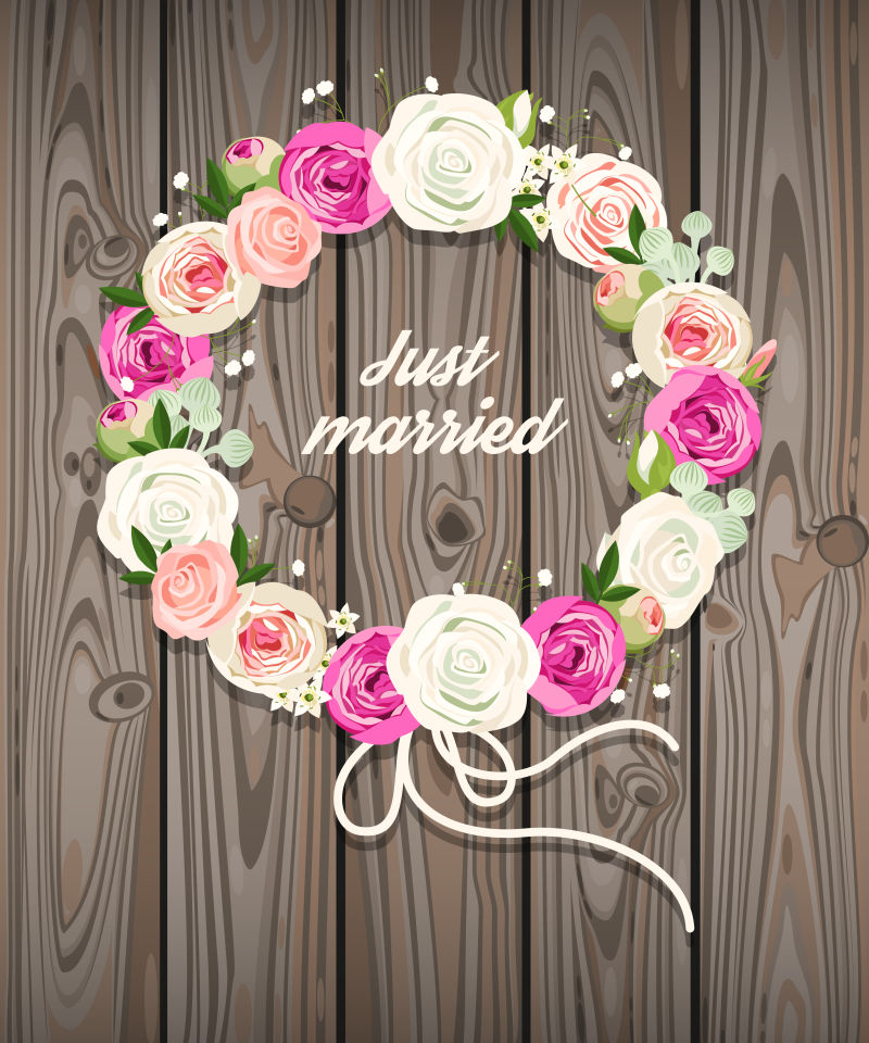 矢量抽象手绘花卉元素的请帖设计