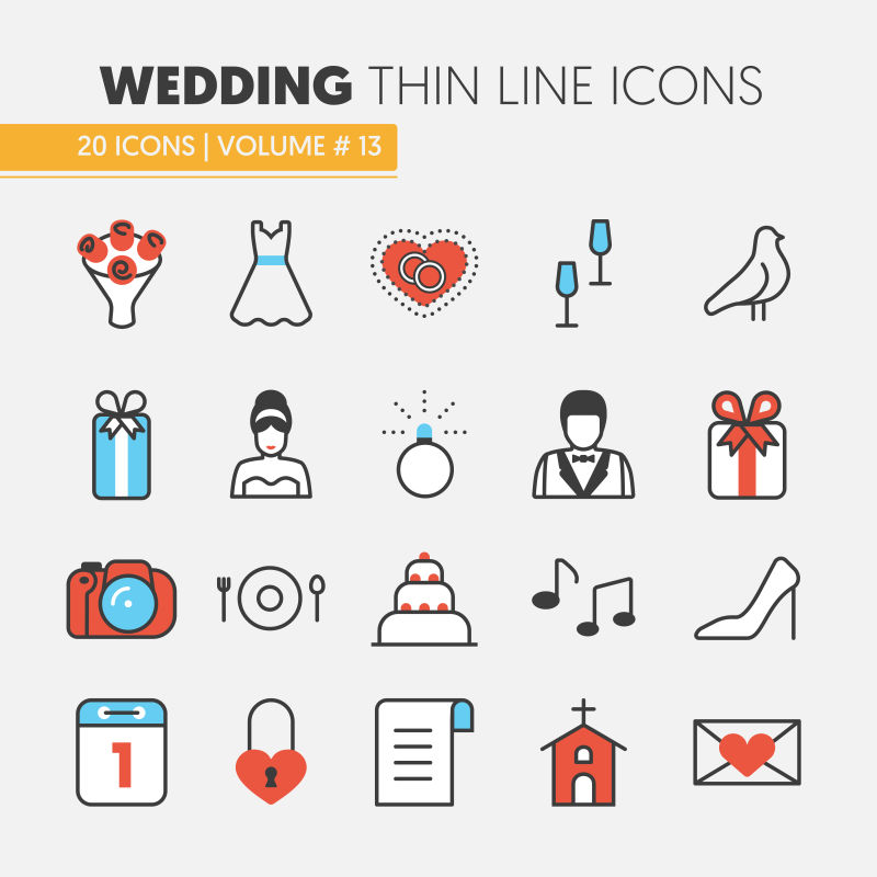 创意矢量结婚概念图标设计