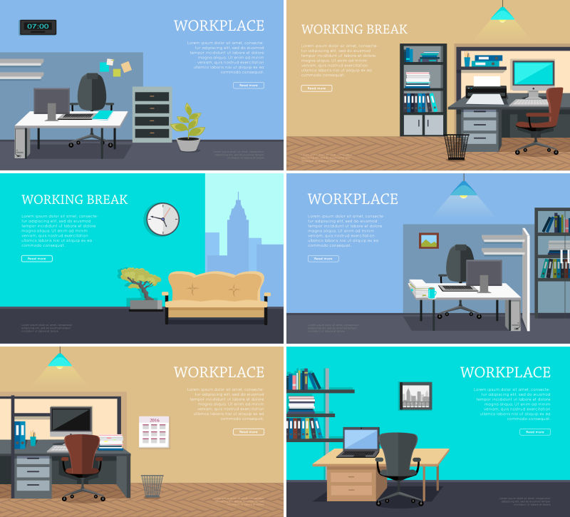 矢量的现代工作场所平面插图