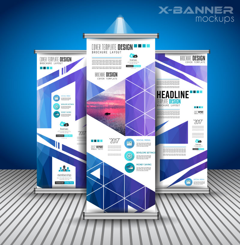 创意现代商业传单