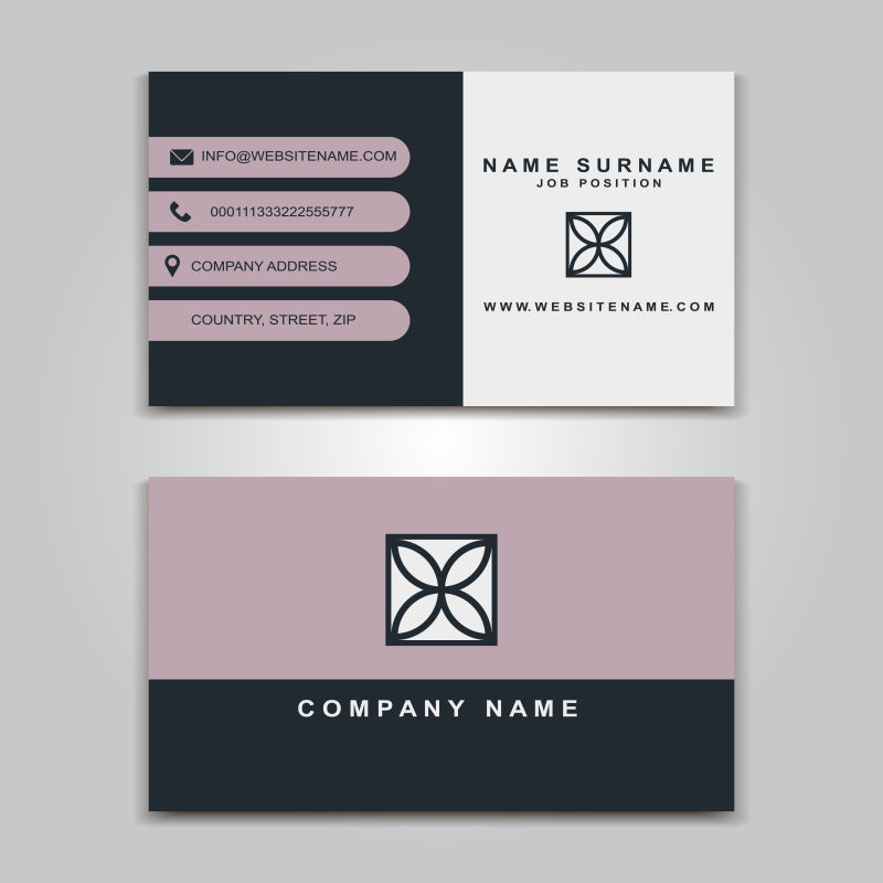 创意三色名片设计矢量图