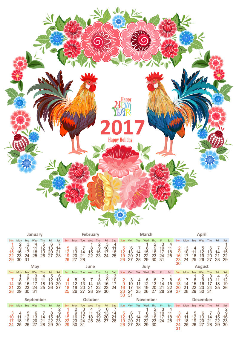 矢量公鸡图案日历设计