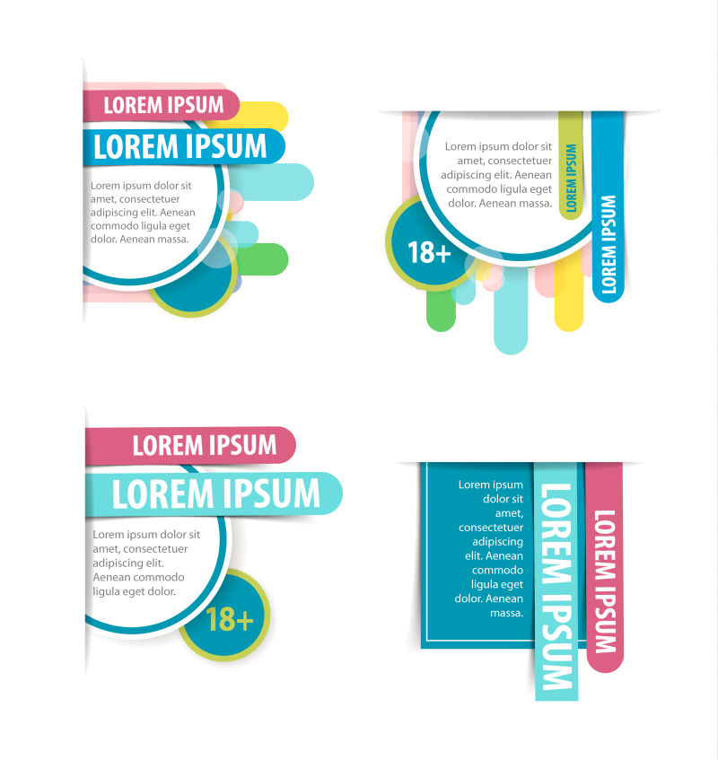 矢量网站折纸横幅