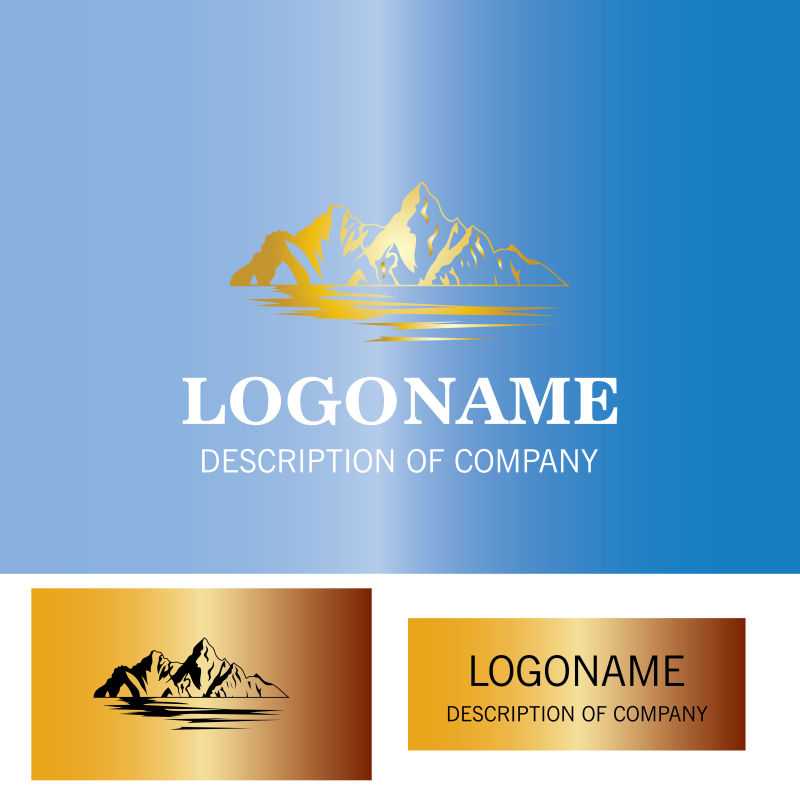 矢量山地设计标识