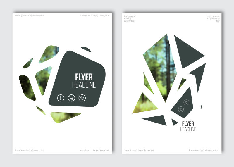 商业宣传向量封面设计年会的矢量