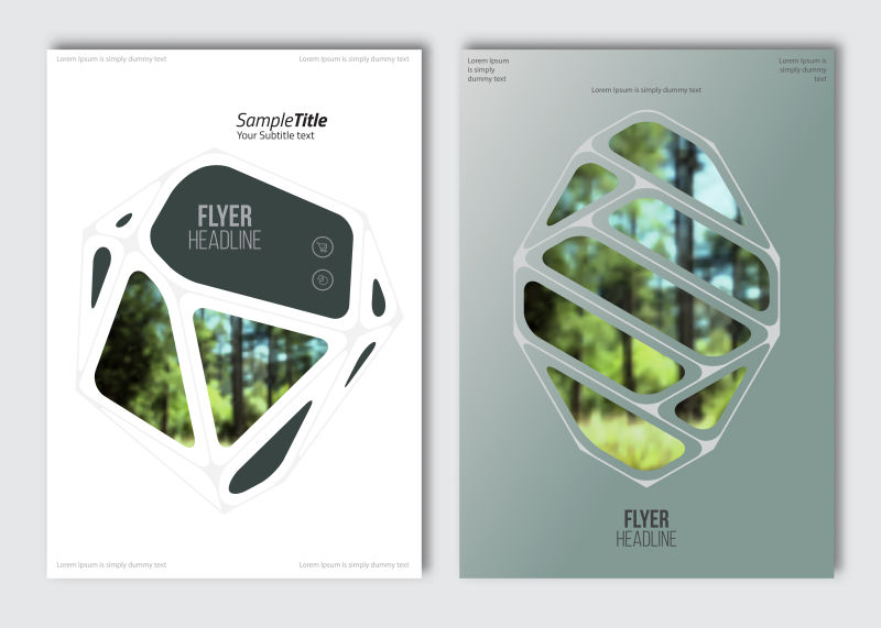 商业向量封面的设计年会矢量