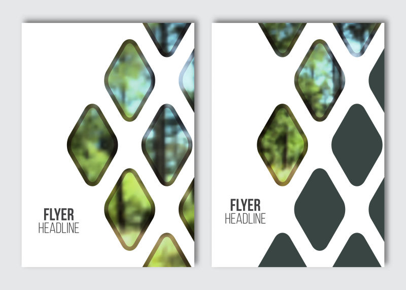 商业宣传的向量封面设计年会矢量