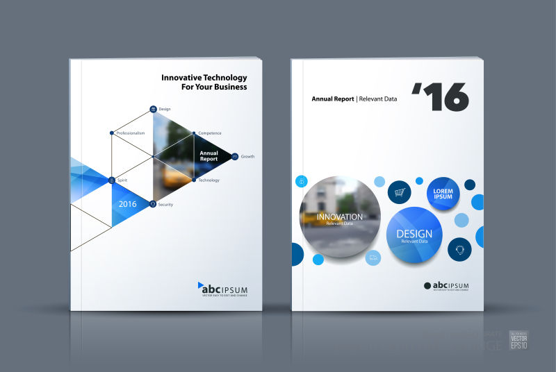 商业宣传向量封面设计年会矢量