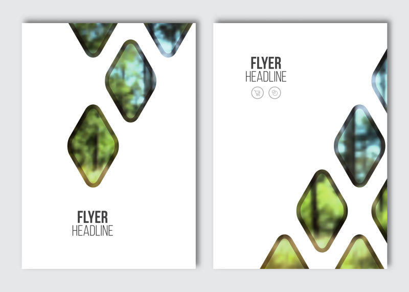 商业宣传向量的封面设计年会矢量