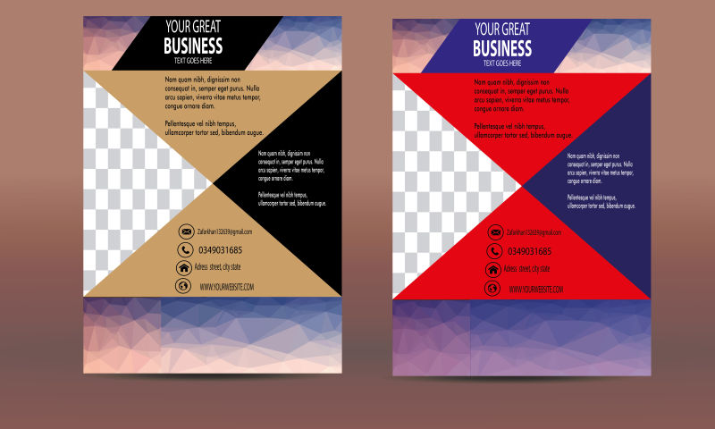 抽象拼接宣传册设计矢量图