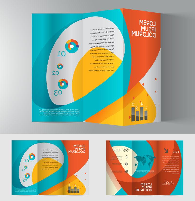 蓝色创意三折商务手册矢量设计