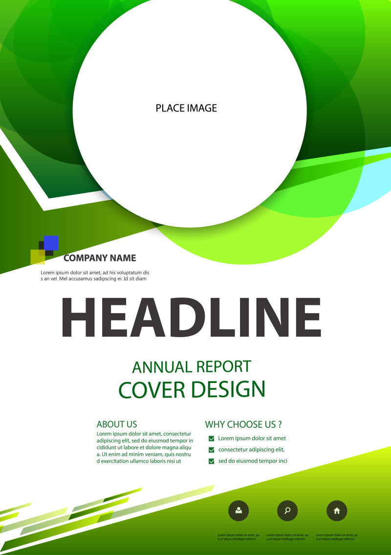 现代抽象风格小册子封面矢量图