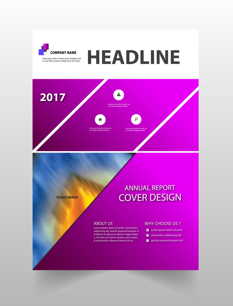 鲜艳的玫红色宣传册设计矢量图