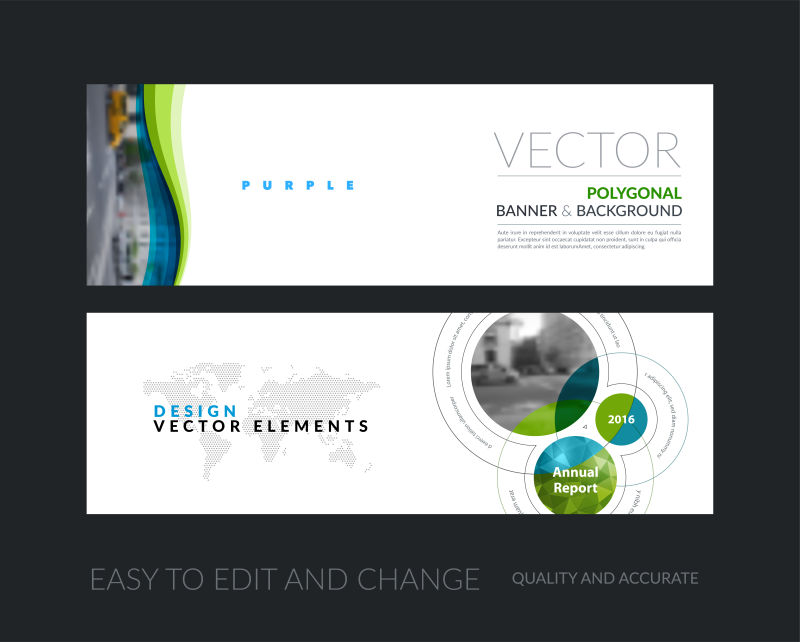 企业宣传网页横幅矢量插图