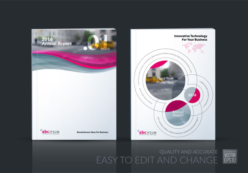 企业年报封面矢量图