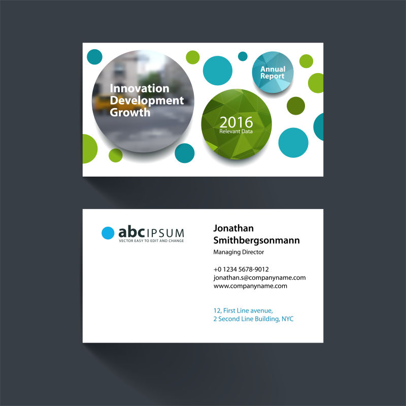 现代企业名片矢量插图