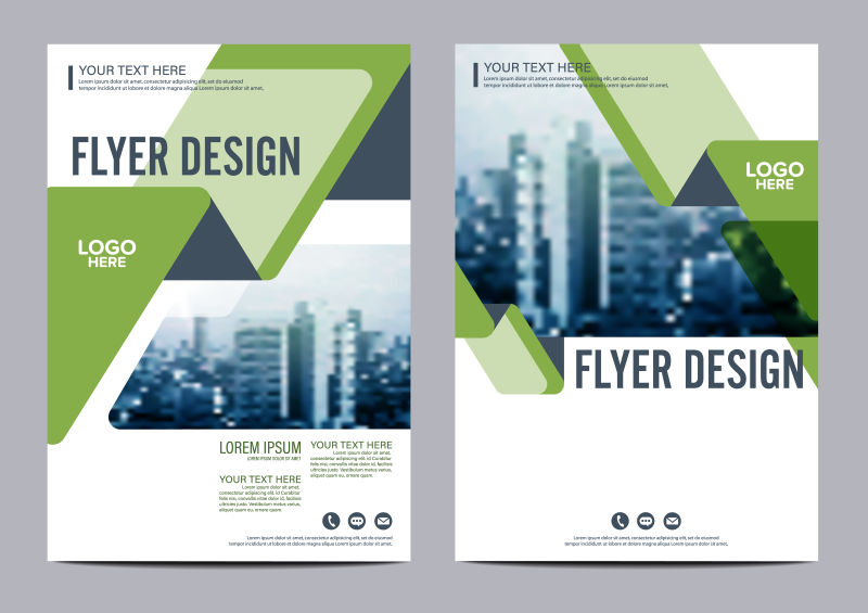 创意矢量现代商业报告封面平面设计