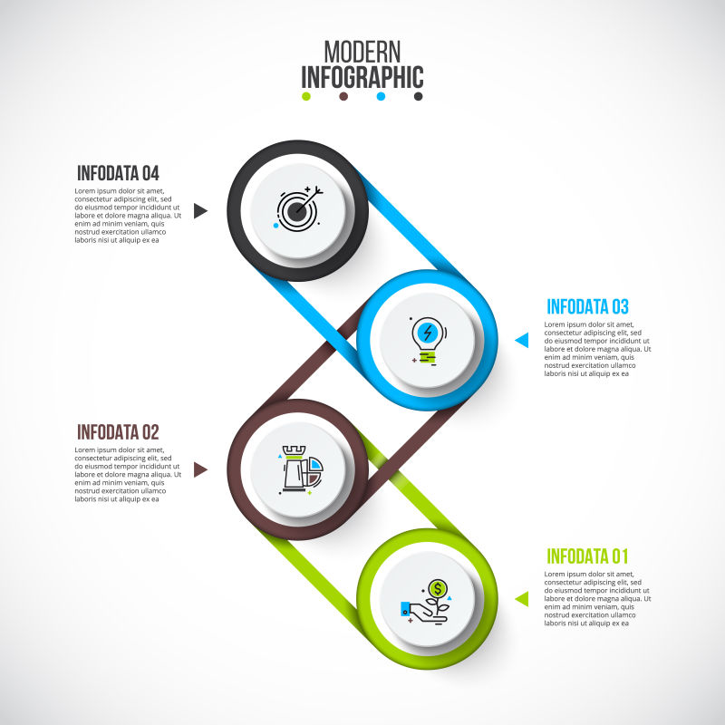 工艺流程矢量图