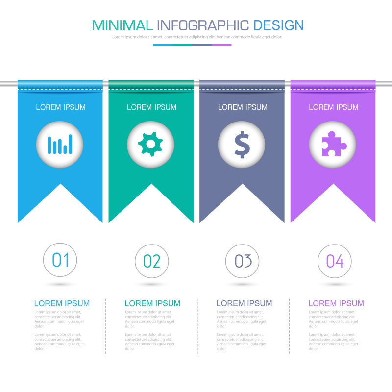 彩色图标的商业图标标志信息元素矢量