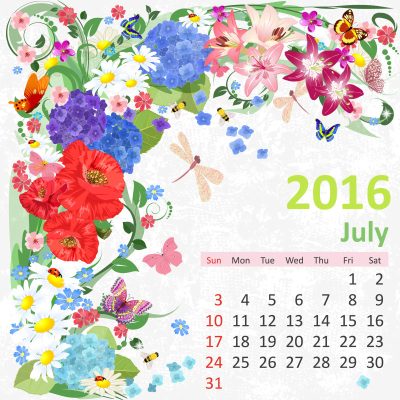 矢量七月2016日程表