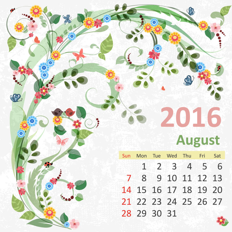 矢量八月2016日程表