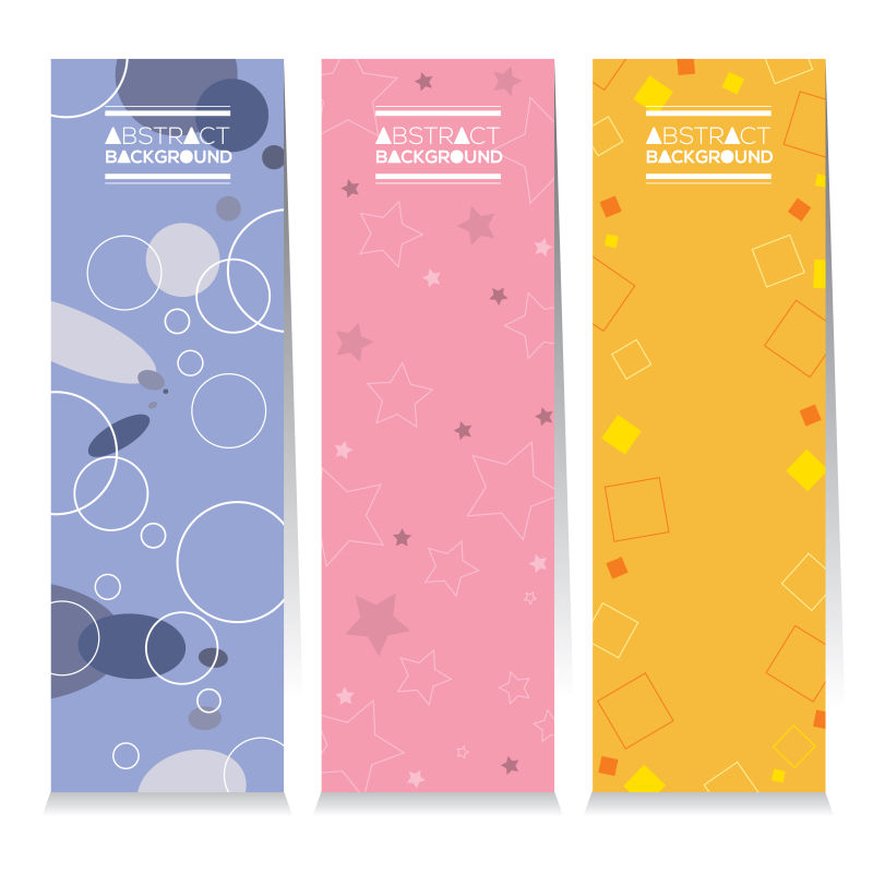 矢量抽象竖条的横幅设计