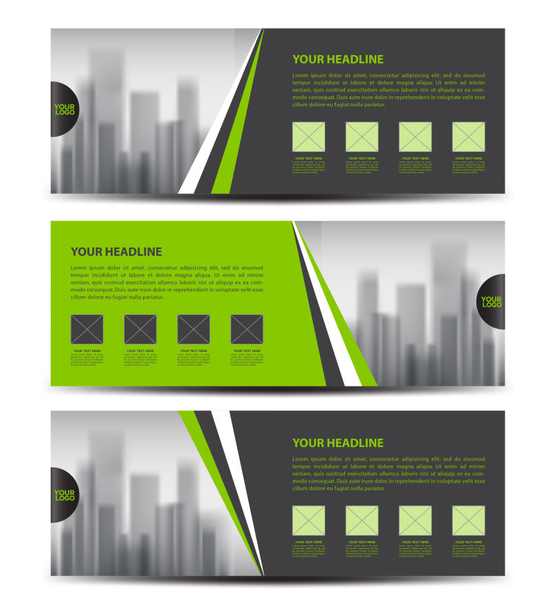 矢量绿色商务传单横幅设计