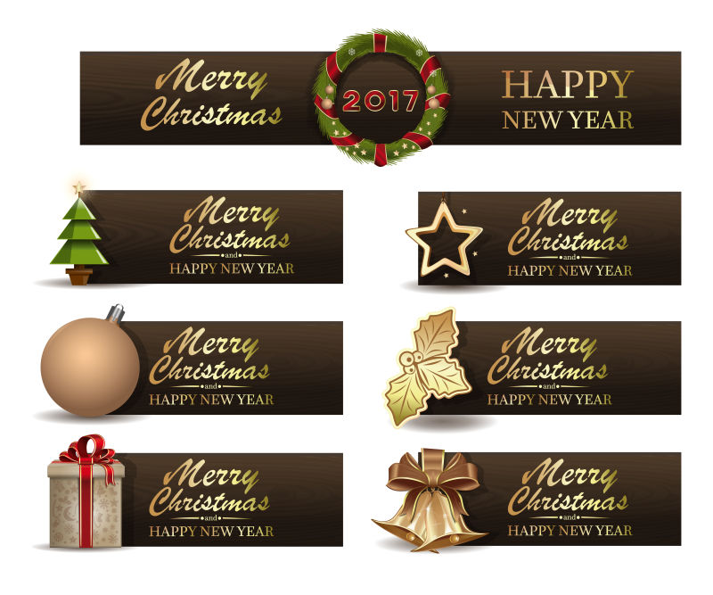 矢量圣诞树和装饰横幅设计