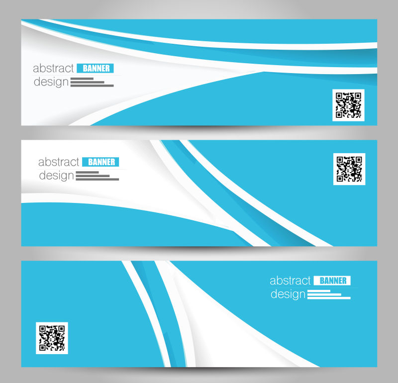 矢量蓝色广告二维码横幅设计