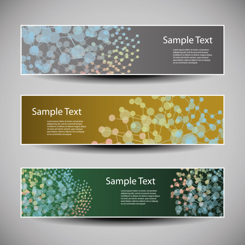 矢量彩色网络概念横幅设计